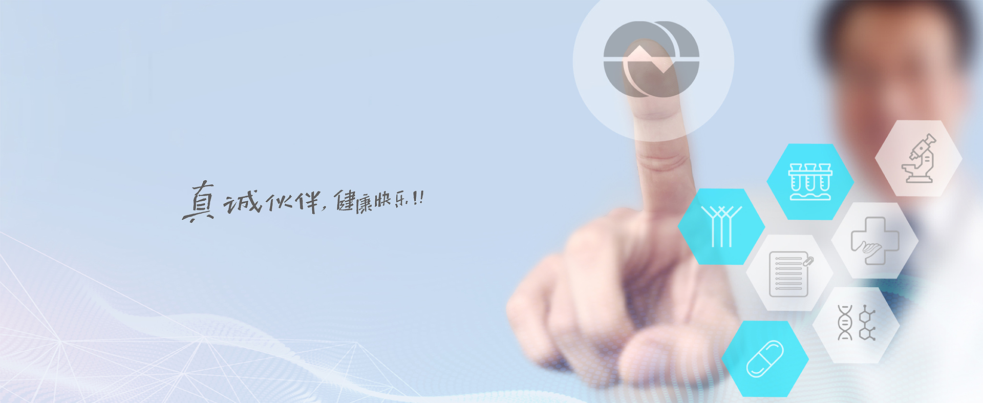 液壓傳動兩用油